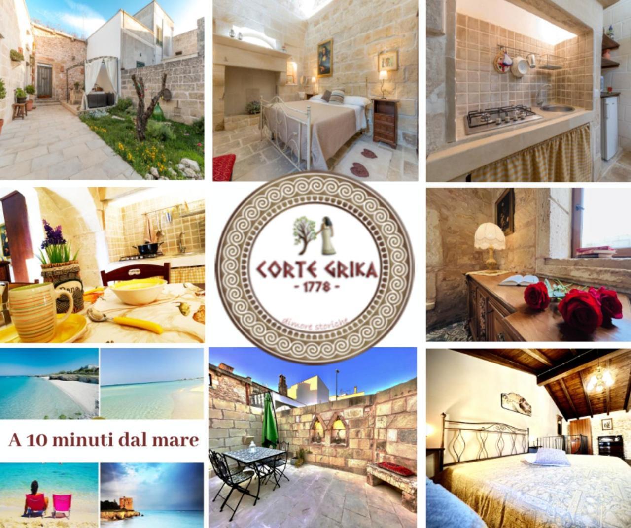 Corte Grika Apartamento *